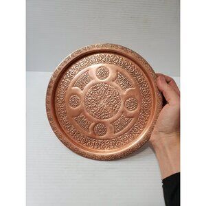 Vintage copper Plate,small Brass Plate, Carved Trincket Plate, Carved Brass